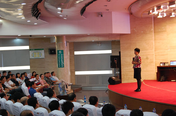 員工傳統文化學習