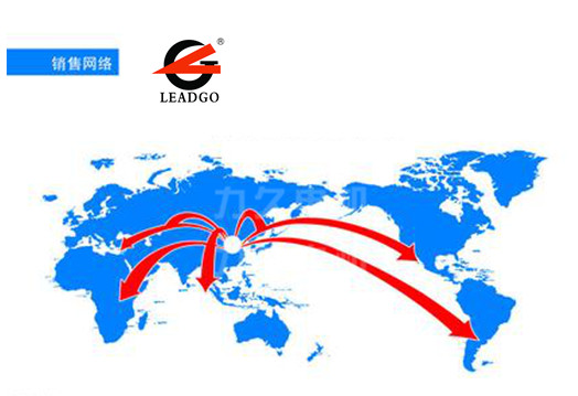 力久電機銷售網絡 力久電機銷售網絡