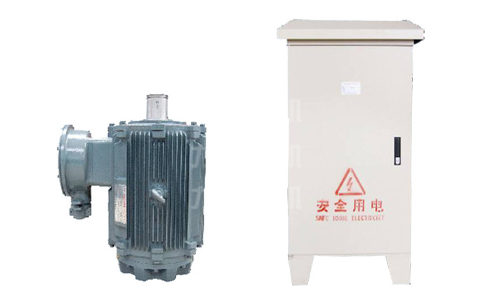 隔爆型永磁變頻電機系統 隔爆型永磁變頻電機系統