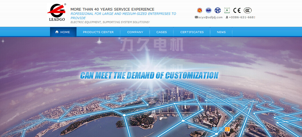 力久電機(jī)英文站截圖 力久電機(jī)英文站截圖