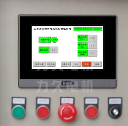 變頻電機控制柜觸屏及按鈕 變頻電機控制柜觸屏及按鈕