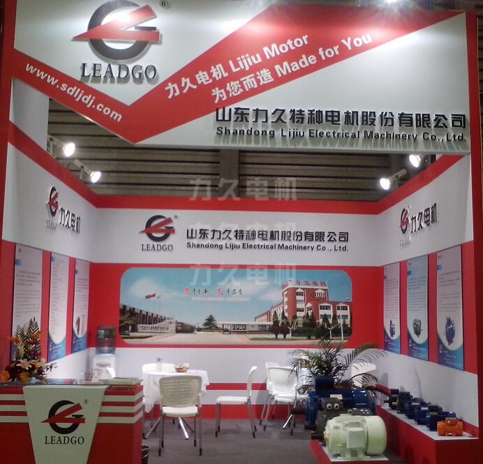 山東力久電機參加上海PTC展會 山東力久電機參加上海PTC展會