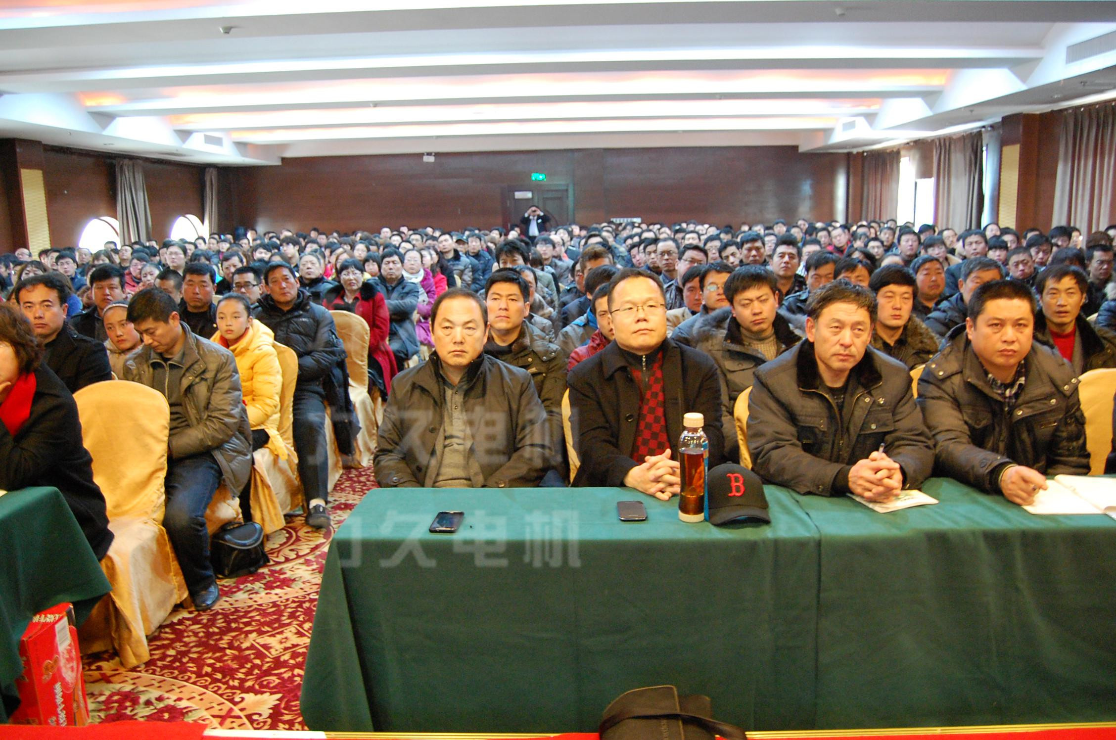 力久電機(jī)全體干部職工參加學(xué)習(xí)培訓(xùn) 力久電機(jī)全體干部職工參加學(xué)習(xí)培訓(xùn)