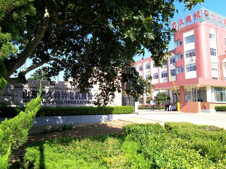 力久電機(jī)大門 力久電機(jī)大門