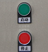 側門操作面板 側門操作面板