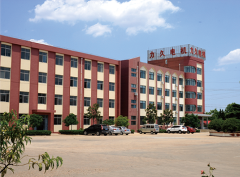 力久電機 力久電機