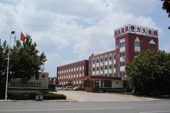 力久電機 力久電機