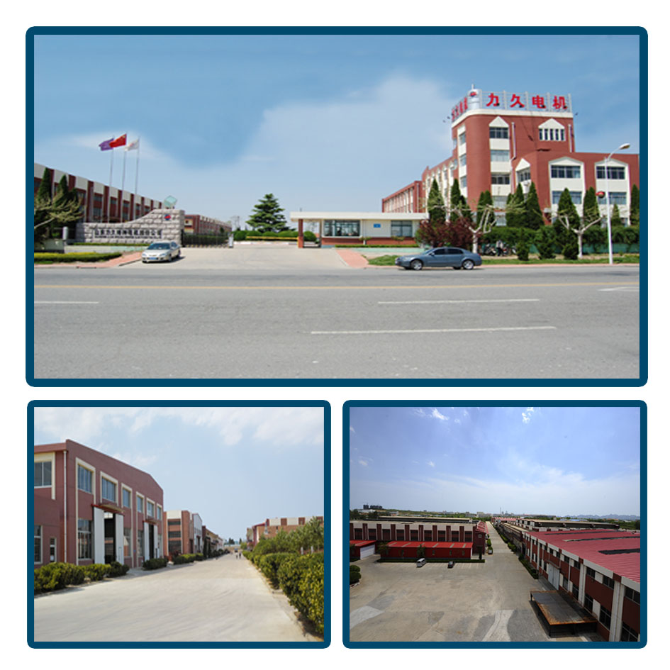 山東力久 山東力久