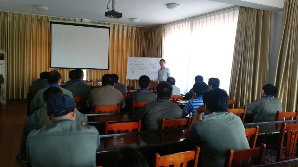 永磁電機培訓 永磁電機培訓