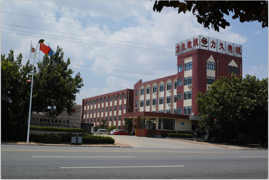 山東力久電機 山東力久電機