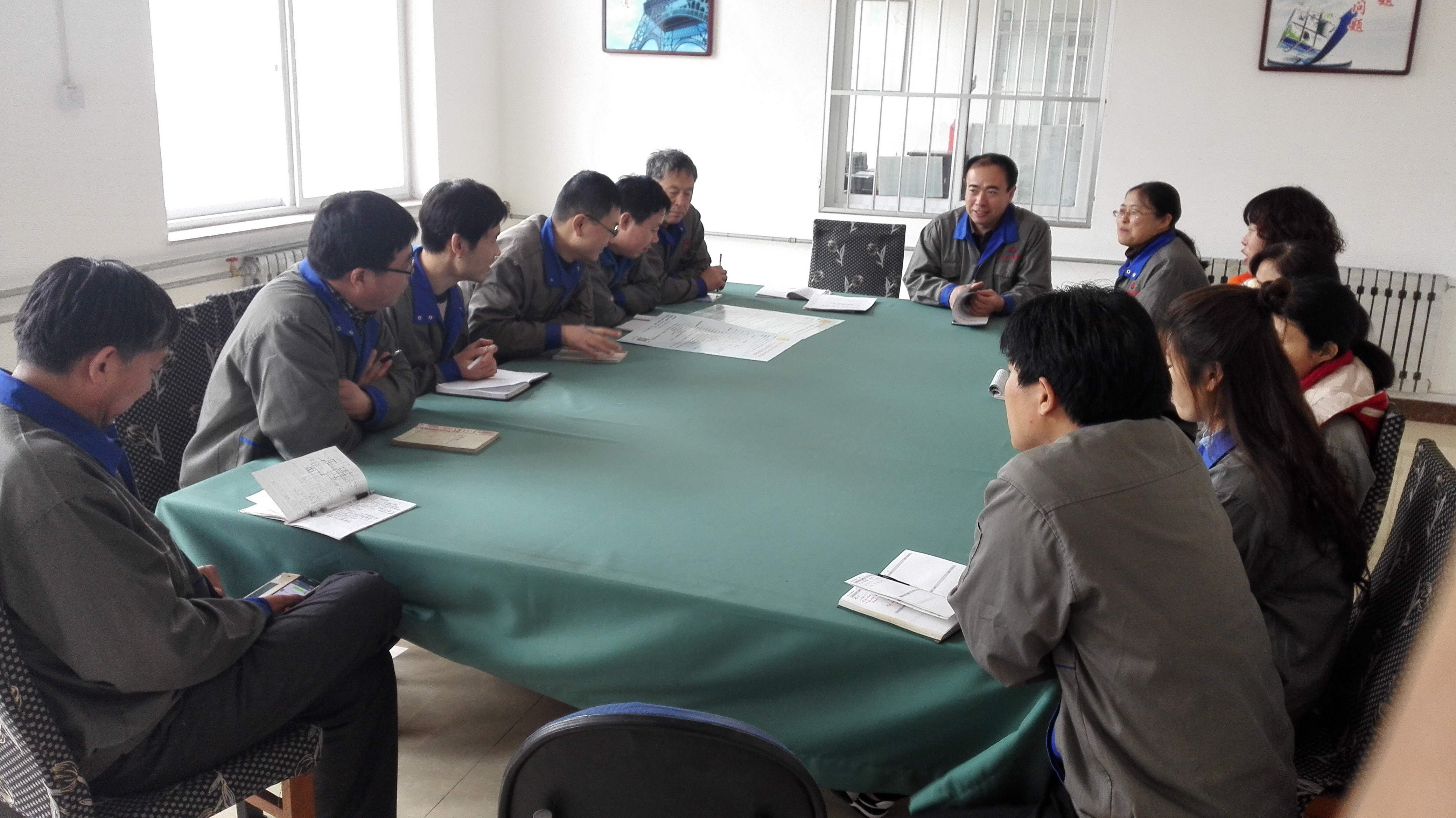 力久電機(jī)愛心互助會 力久電機(jī)愛心互助會