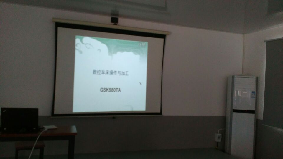 力久電機(jī)編程培訓(xùn) 力久電機(jī)編程培訓(xùn)