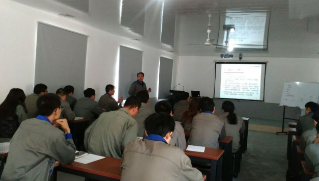 力久電機ISO9001-2015版體系學習 力久電機ISO9001-2015版體系學習