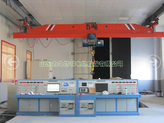 力久電機實驗室操控臺 力久電機實驗室操控臺