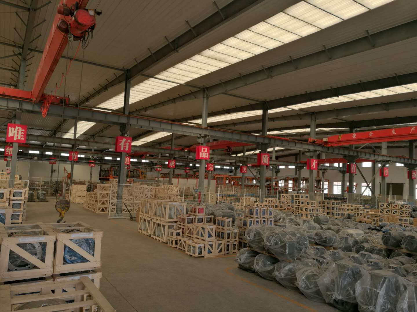 力久電機裝配車間標語 力久電機裝配車間標語