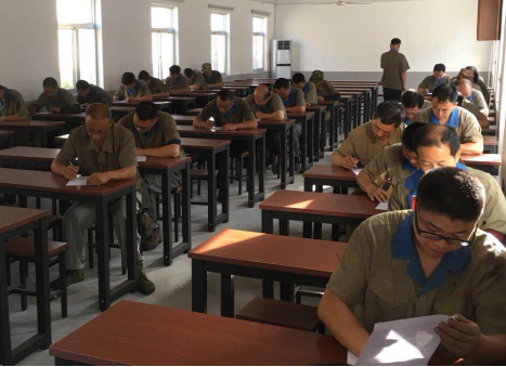 加工車間技術比武理論考試 加工車間技術比武理論考試