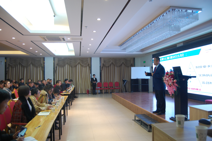 力久電機新年培訓 力久電機新年培訓