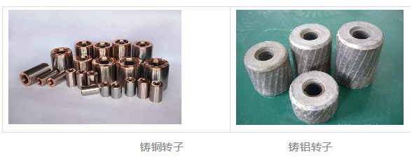 銅芯和鋁芯電機的區別 銅芯和鋁芯電機的區別