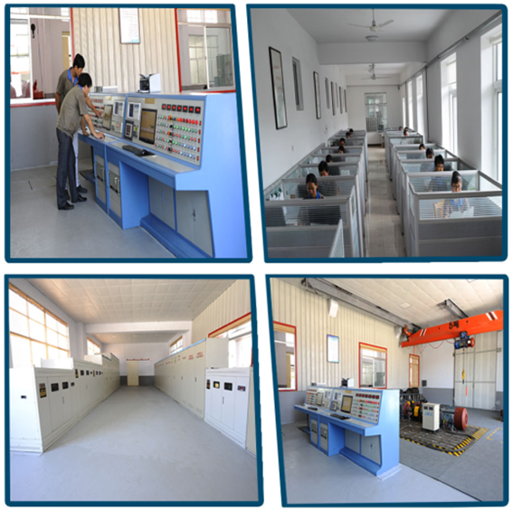 力久電機實驗室 力久電機實驗室