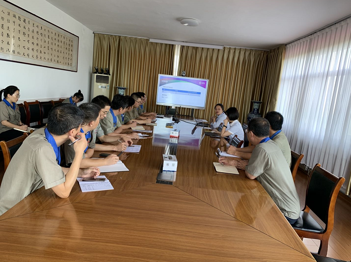 知識產權管理體系審查 知識產權管理體系審查