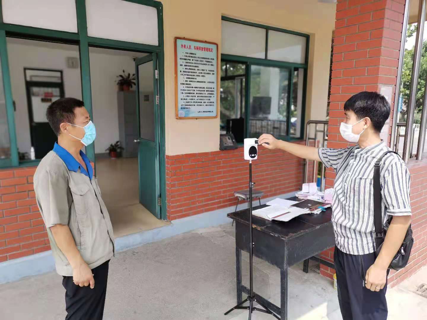 力久電機(jī)疫情防控 力久電機(jī)疫情防控