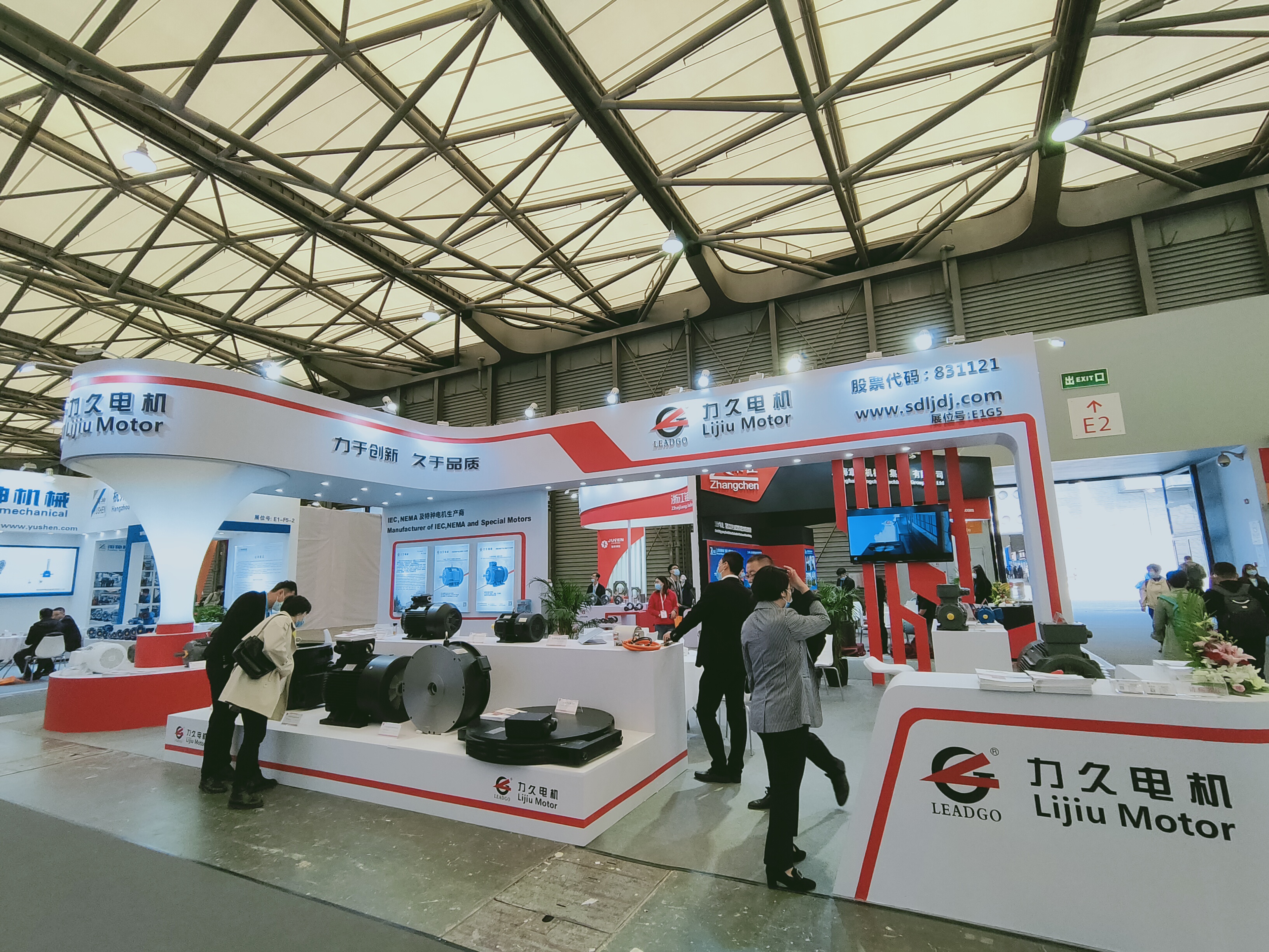 力久電機參展 力久電機參展